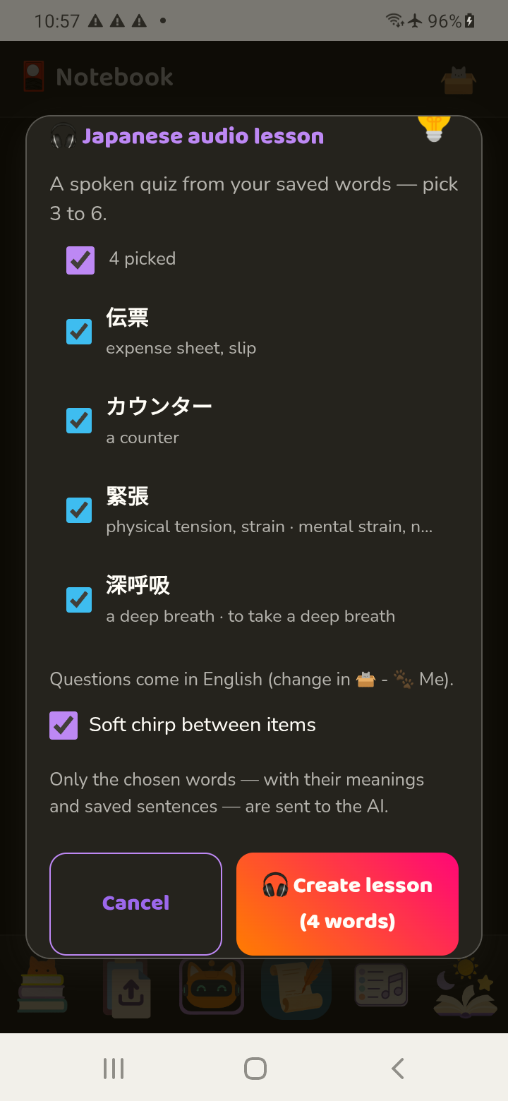 Saved Japanese words selected for a spoken recall lesson